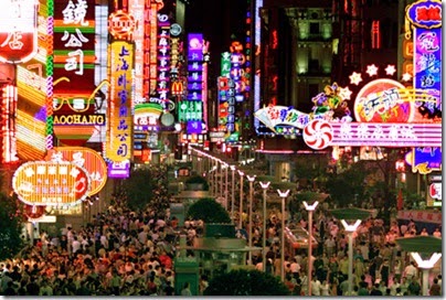 NanJing Road Shanghai