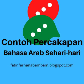 Contoh Percakapan Bahasa Arab Perkenalan