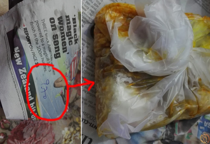 Ponteng Puasa Gambar Nasi Bungkus Balut Surat Khabar