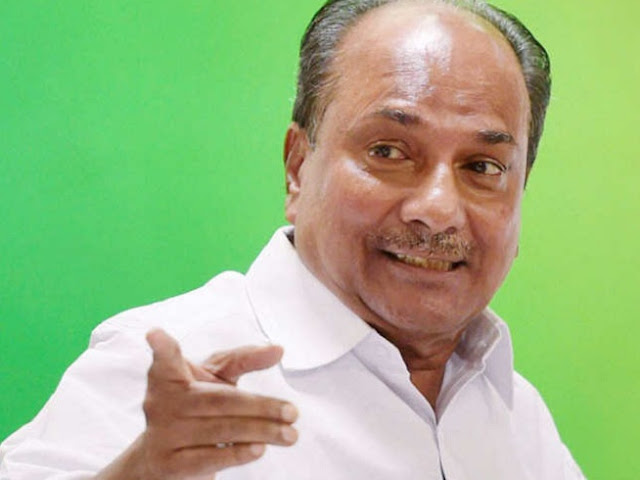 Pic of former Indian Defense Minister AK Antony