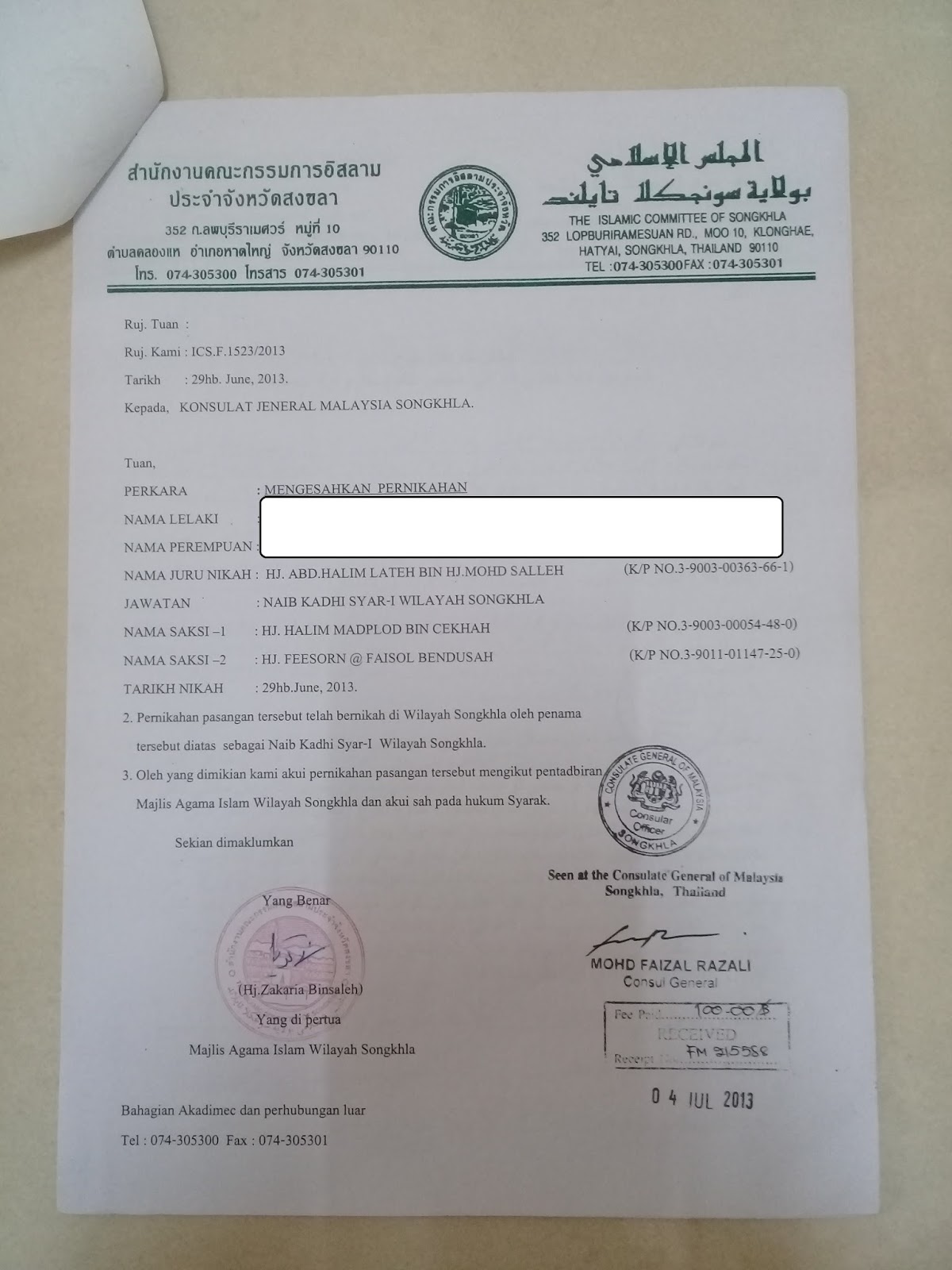 PAKEJ NIKAH DI THAILAND 2017, 100% SAH LENGKAP DIIKTIRAF 