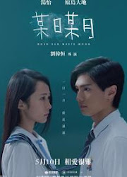 When Sun Meets Moon Hong Kong Movie