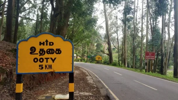 How to reach Ooty