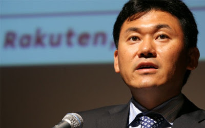 Rakuten Mikitani