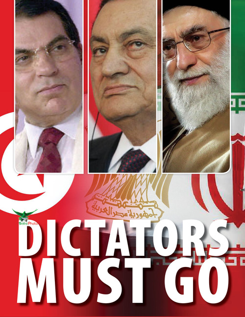 Dictators must go. Posted by Freedom Quest at 10:44 PM