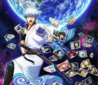 Gintama Shirogane no Tamashii-hen الحلقة 01 مترجمة أون لاين مشاهدة و تحميل الحلقة الأولى من أنمي جينتاما الجزء الجديد Gintama حلقة 355