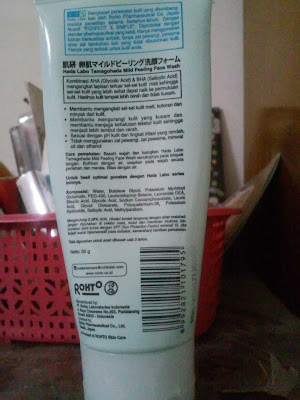 Review Hada Labo Tamagohada Mild Peeling