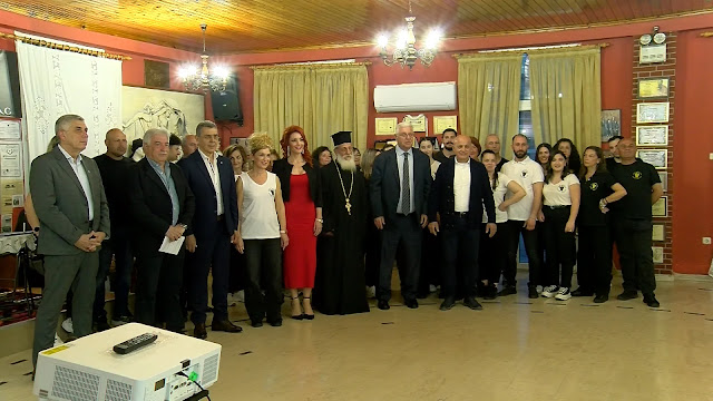 Λέσχη Ποντίων Ν. Καβάλας | Παρουσίαση ιστορικού ντοκιμαντέρ «Αργυρουπολιτών… Πορεία»