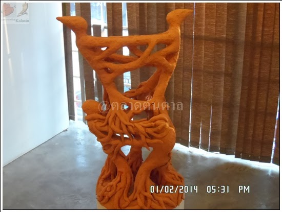 ตลาดต้นตาล หอศิลป์ต้นตาล ขอนแก่น 2557