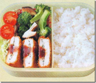 bekal anak sekolah bekal anak sekolah