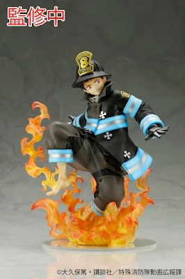   Shinra ARTFX J - Fire Force 