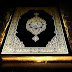 Download Gratis MP3 Al-Quran