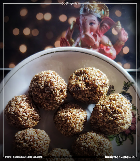 Khasa Ladu offering to Lord Ganesha on Ganesh Chaturthi