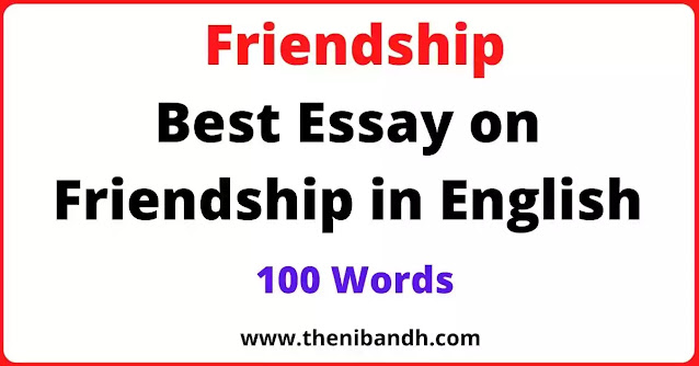 Friendship text image in English