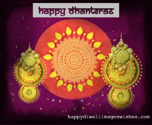 Happy Dhanteras Photo HD