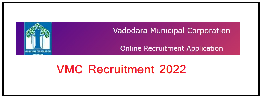 VMC Apprentice Recruitment 2022