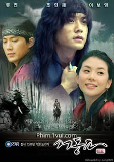 Phim Bài Ca Sơ-Đông - The Ballad Of Suh-Dong [Lồng Tiếng] Online