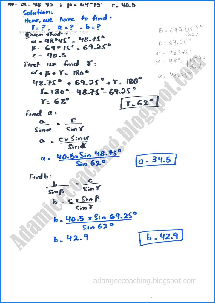 application-of-trigonometry-exercise-11-2-mathematics-11th