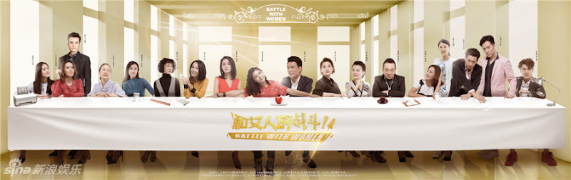 Love is the Source of Joy China Drama