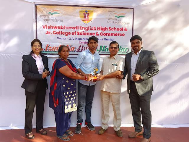 First Sem Exam Rank Holders Prize Distribution Photos in VBS Sector-2 A Koperkhairane Navi Mumbai-Nov-2022_Part-2