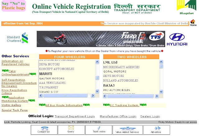 www.registrationdelhionline.com - Online Vehicle Registration Transport Department Delhi