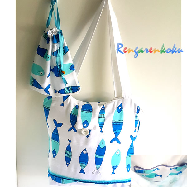 beach bags