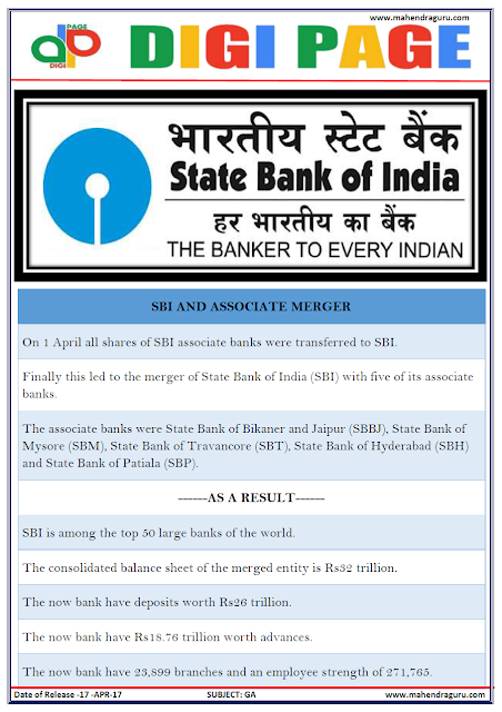 DP | SBI ASSOCIATE MERGER | 17 - APR - 17 | IMPORTANT FOR SBI PO