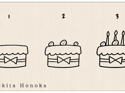 √画像をダウンロード ケーキ イラスト かわいい 120316-ケーキ 画像 可愛い イラスト