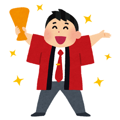おむつなどの日用品まとめ買いで全員1000円キャッシュバック 12 31まで ベビヨリ おむつなどの日用品まとめ買いで全員1000円キャッシュバック 12 31まで ベビヨリ