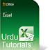 Ms Excel Lesson 1,2,3 (click here to watch)