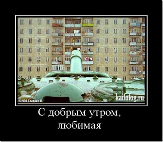 clip_image012