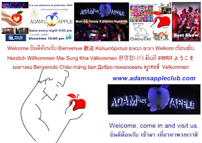 Gay Bar Chiang Mai Welcome ALL People from ALL over the world
