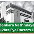 Sankara Nethralaya Kolkata West Bengal India