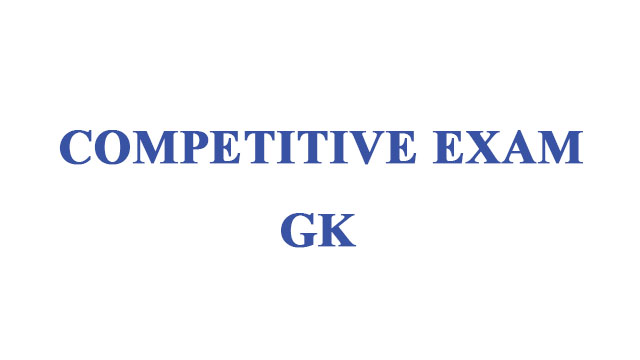 COMPETITIVE  EXAM GK  LEVEL 1 p8