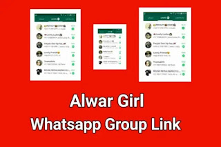 Alwar Girl Whatsapp Group Link