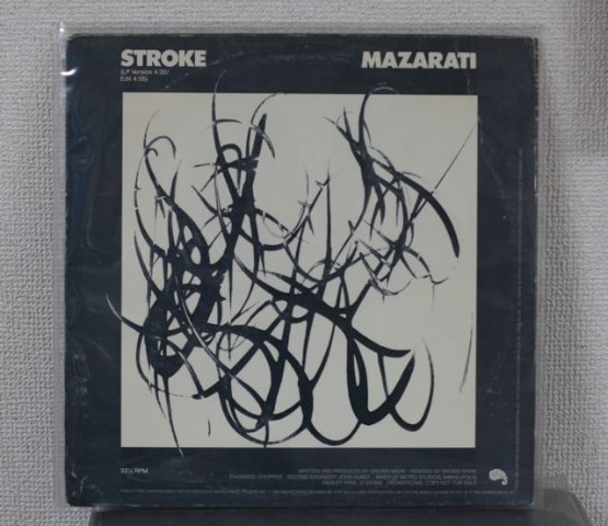 Vinyl from the Vault Mazarati