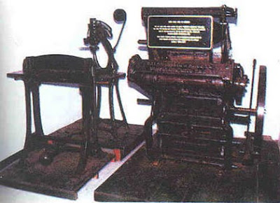 Tjoeroep Printer Money 1949 - Mesin Pencetak Uang Curup 1949