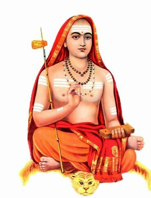 Adi Shankara Jayanti