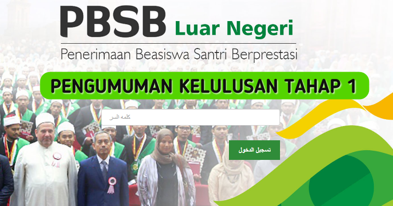 Pengumuman Kelulusan Peserta Seleksi PBSB Luar Negeri 