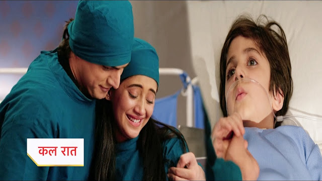 Big Twist : Kairav saved Naira to sacrifice Kartik's love for Vedika in YRKKH