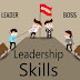 Top 7 leadership skills ||  Importance of leadership skills || leadership skills pdf