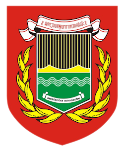 Logo Kabupaten Wonosobo