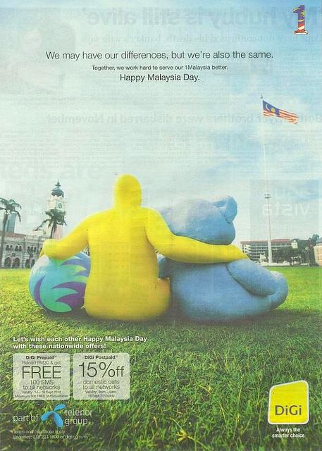 Malaysia Day On 16th September Funny Video By Digi