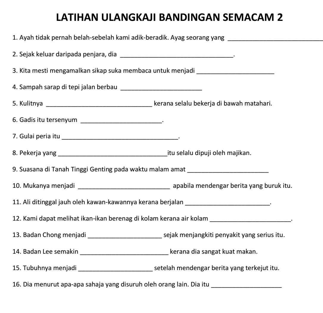 Latihan Ulangkaji Bandingan Semacam