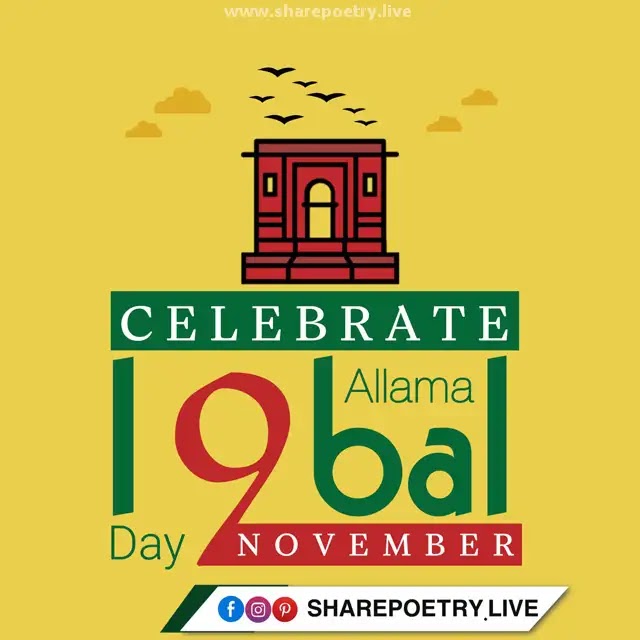 9 November Iqbal Day Holiday - allama Muhammad iqbal Birthday