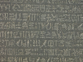 Close-up of the Rosetta Stone in the British Museum