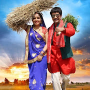 Bhojpuri hot actress Monalisa, Amrapali Dubey, Monalisa, Sanjay Pandey, Dinesh Lal Yadav New Upcoming movie Raja Babu wiki, Shooting, release date Poster, pics news info