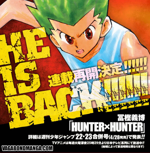 Bản tin manga số 1, Hunter X Hunter