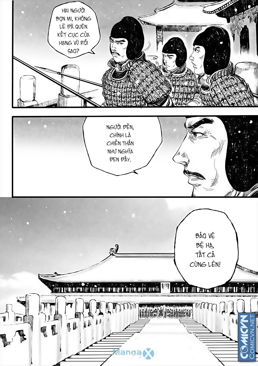 Định Phong Ba chap 0 - Trang 3