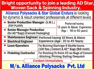 ITI/ Diploma/ BE Candidates Required in Alliance Polysacks Pvt. Ltd Plant Manufacturing Cement and UV bags Jaipur, Rajasthan